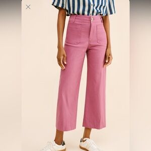 Maeve Colette pants